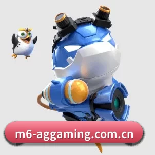 ag真人平台官网 APP 界面